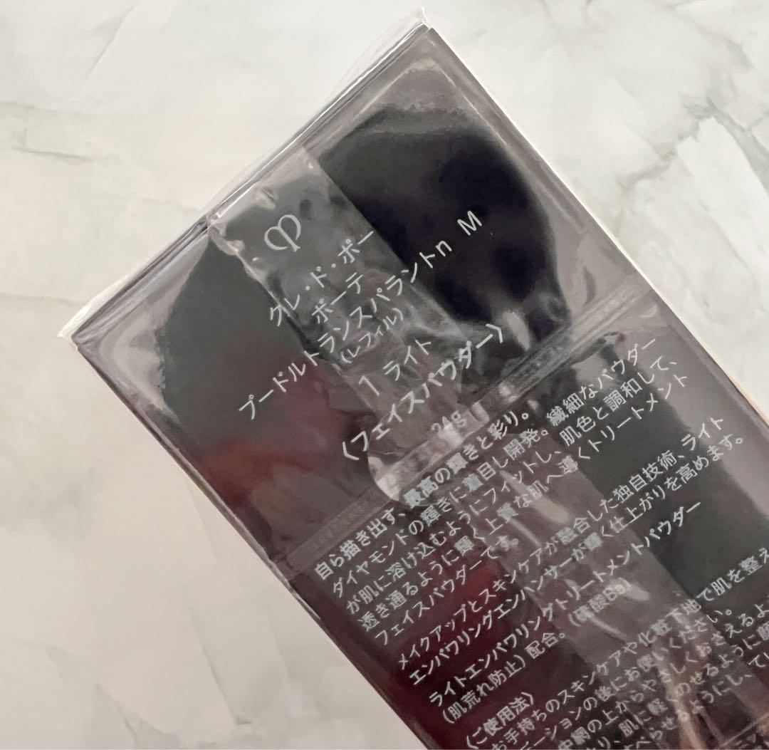 【2/12新入荷】【レフィル】プードルトランスパラントｎ Ｍ　1 ライト