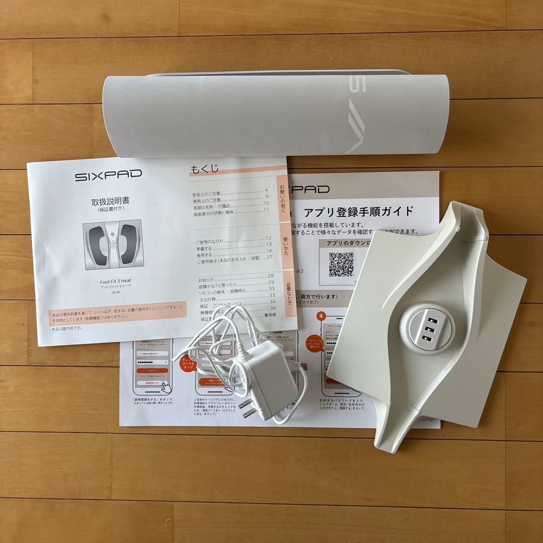SIXPADフットフィット3ヒートSE-BY