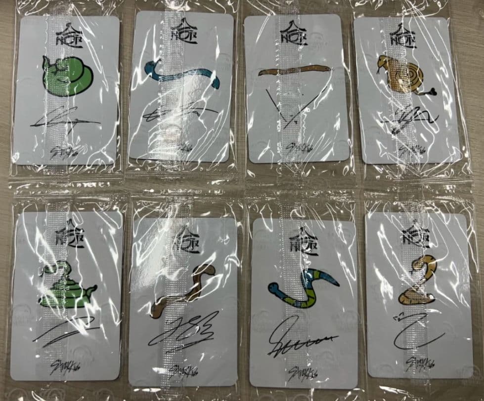 stray kids スキズ 合 HOP star トレカ