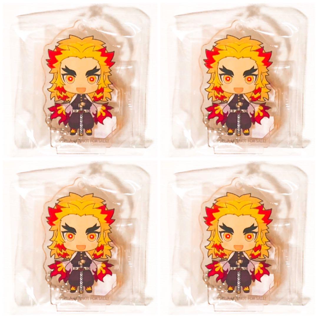 新品★鬼滅の刃【煉獄杏寿郎】アニメイト★ポイント交換★アクリルスタンド★4セット