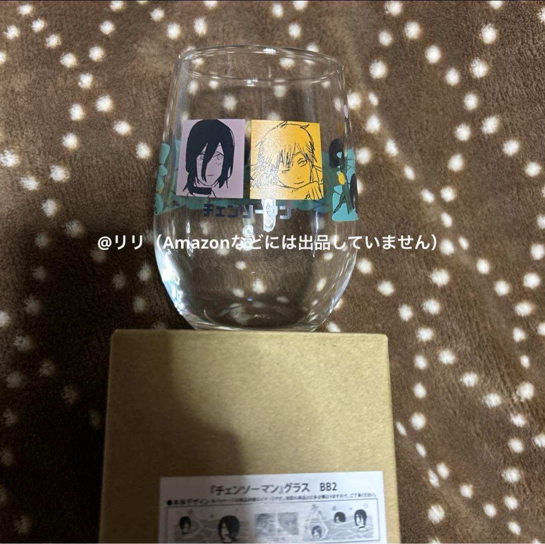 チェンソーマン レゼ デンジ グラス