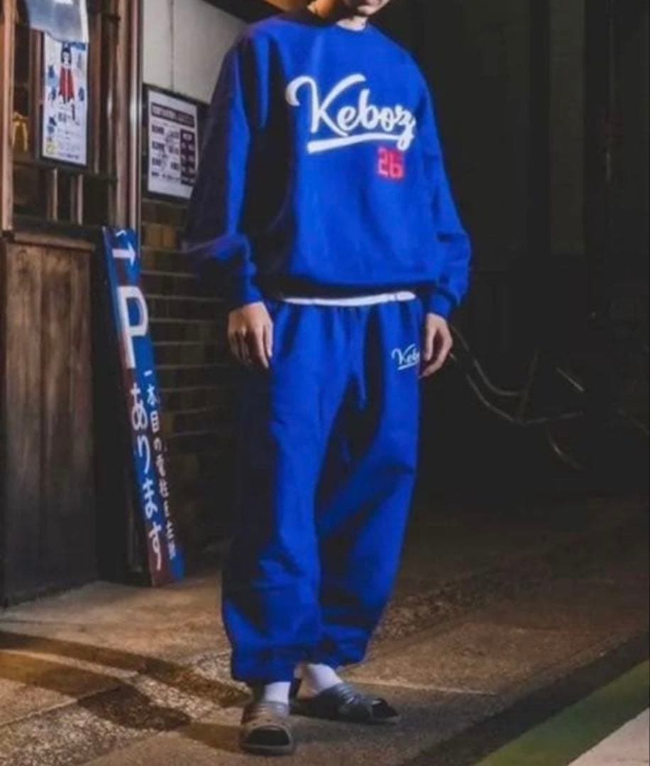 Keboz ケボズ　Keboz×froclubスウェットトレーナー セットアップ