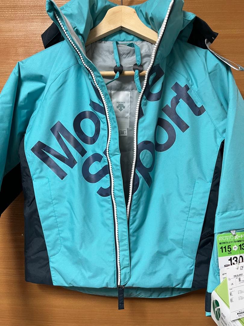✨新品未使用タグ付✨DESCENTEデサントスキーウェア上下セット130グリーン