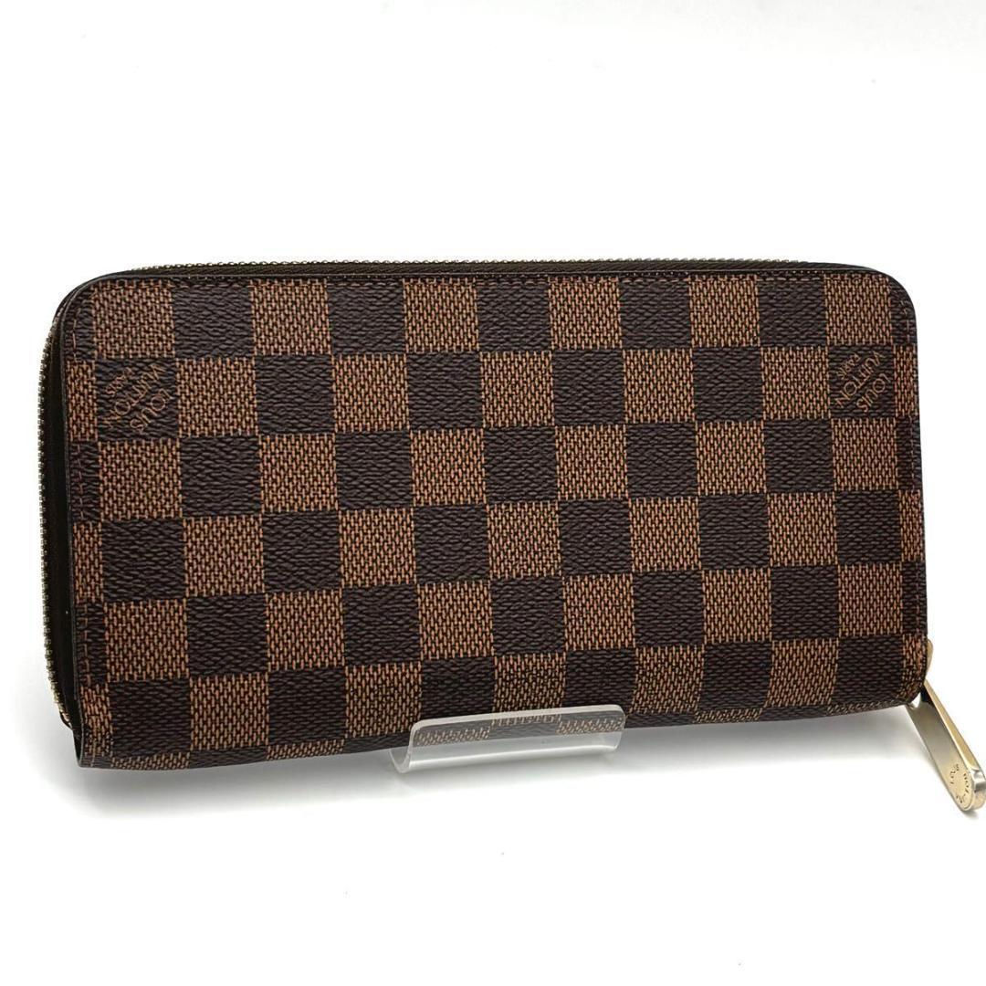 【超美品】ルイヴィトン ジッピーウォレット ダミエ ラウンドファスナー 長財布