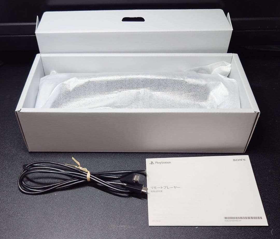 PlayStation Portal　ホワイト ケース付き