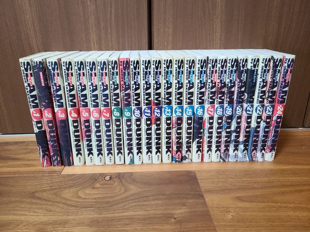 SLAM DUNK 全24巻セット