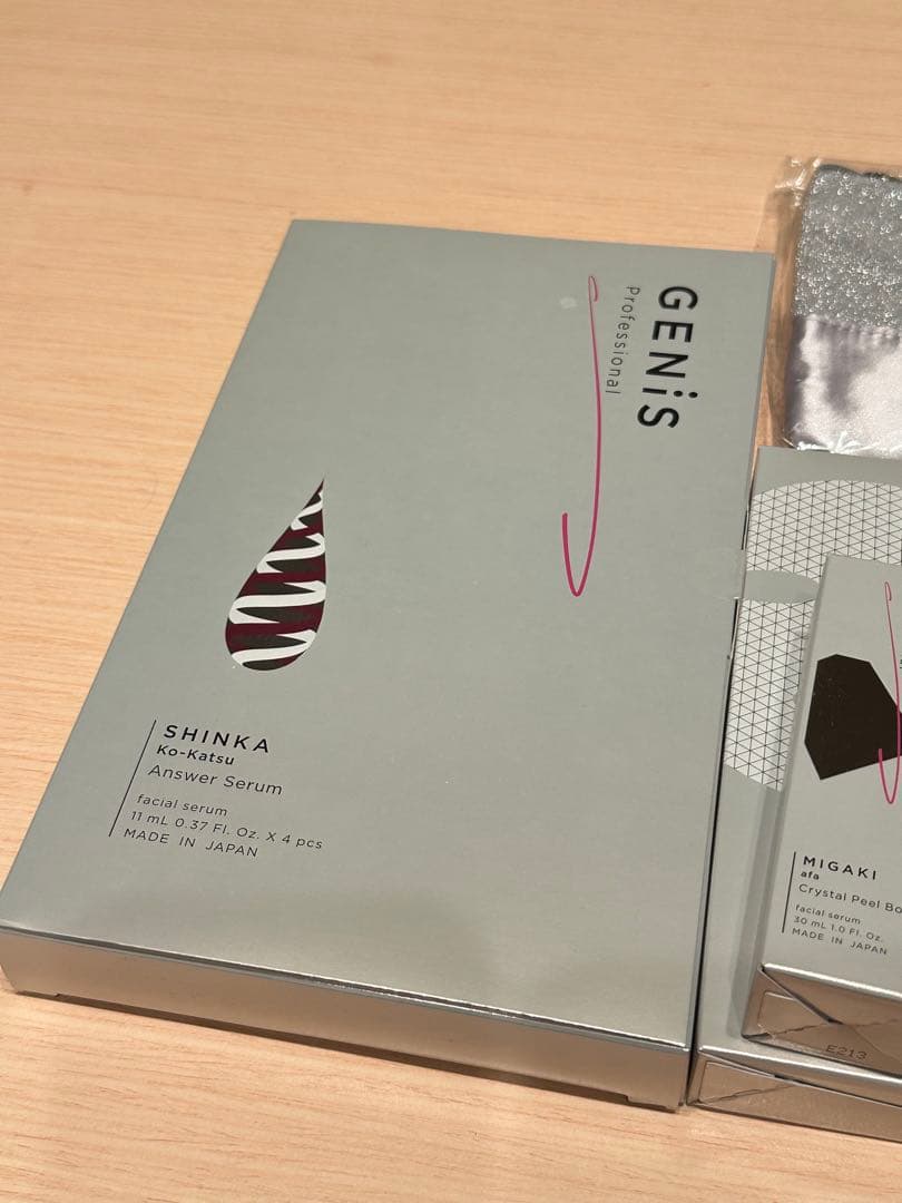 もか GENiS ジェニス アンサーセラム美容液