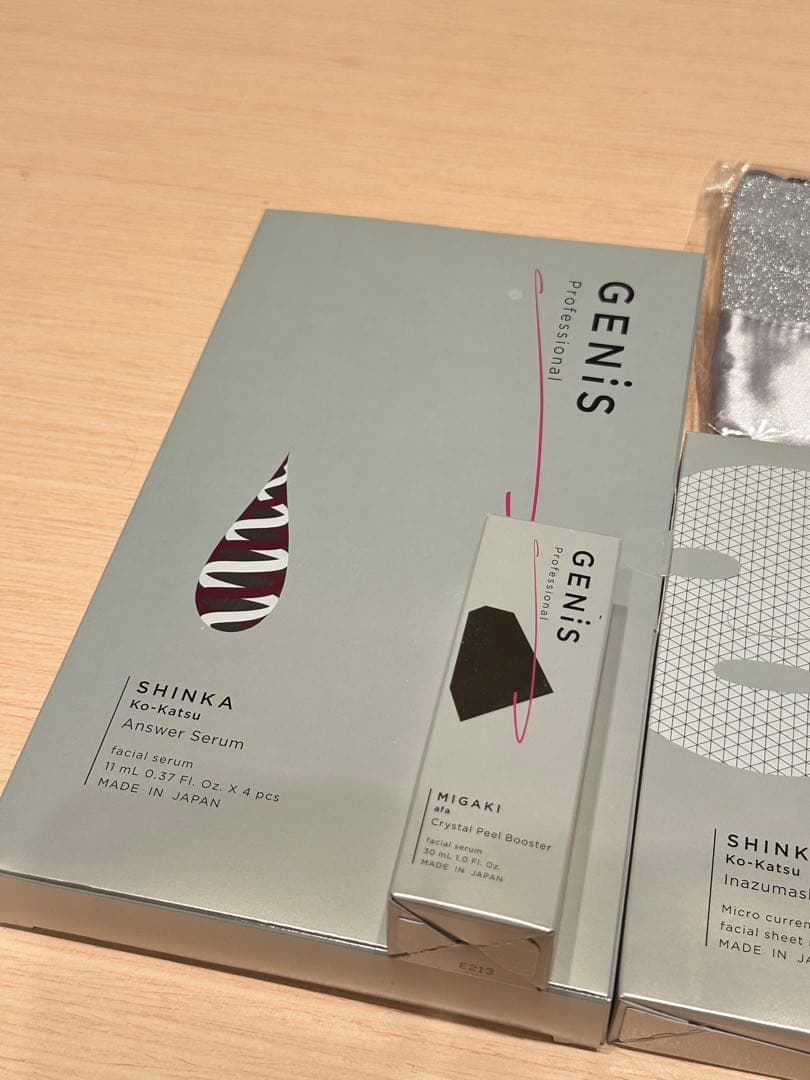 もか GENiS ジェニス アンサーセラム美容液