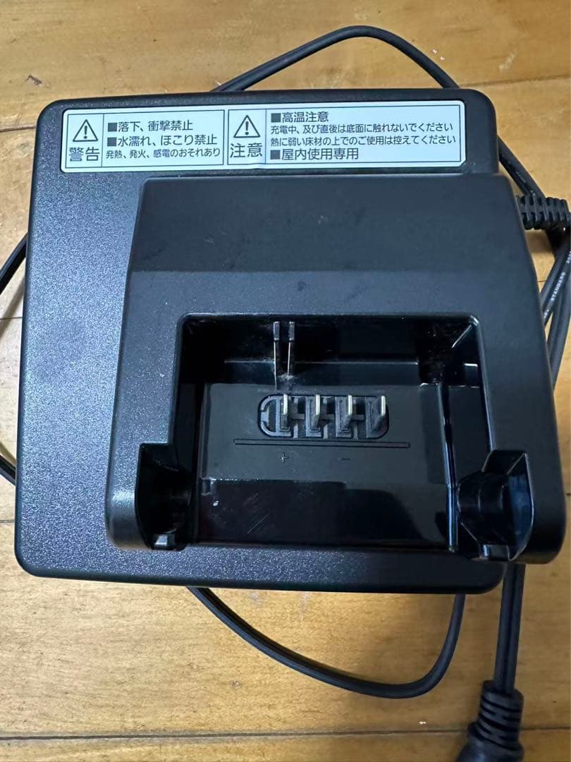 電動自転車用 充電器 黒