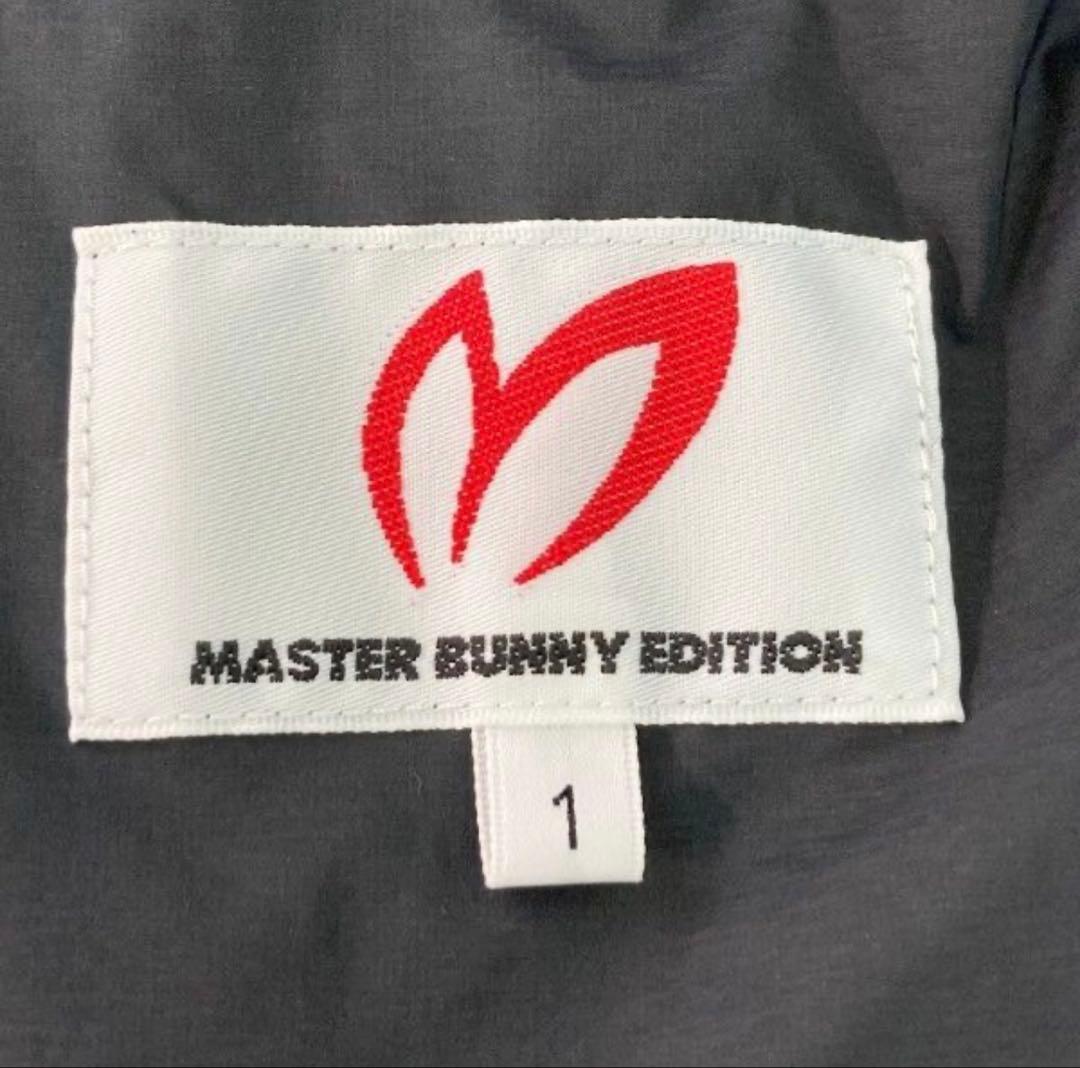 【美品】マスターバニー ダウンジャケット スカート セット 2way サイズ1