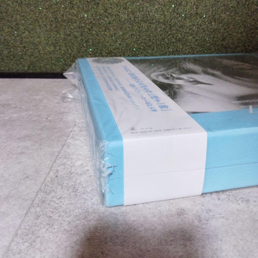 未使用　ザード　あの微笑みを忘れないで　PHOTO COLLECTION BOX