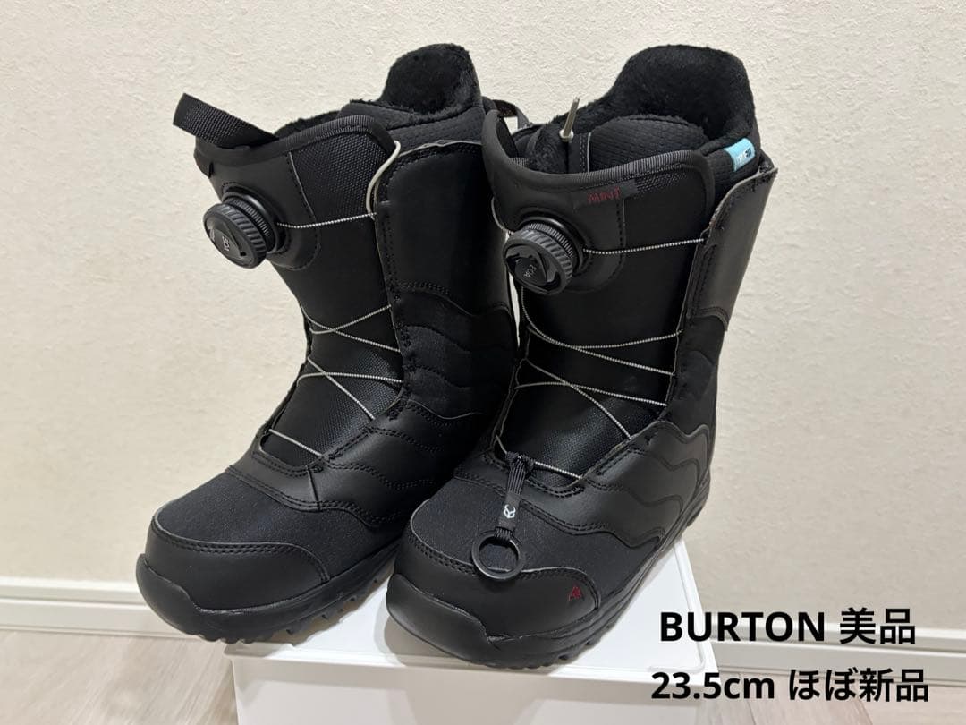 BURTON MINT BOA WIDE スノーボードブーツ 23.5cm