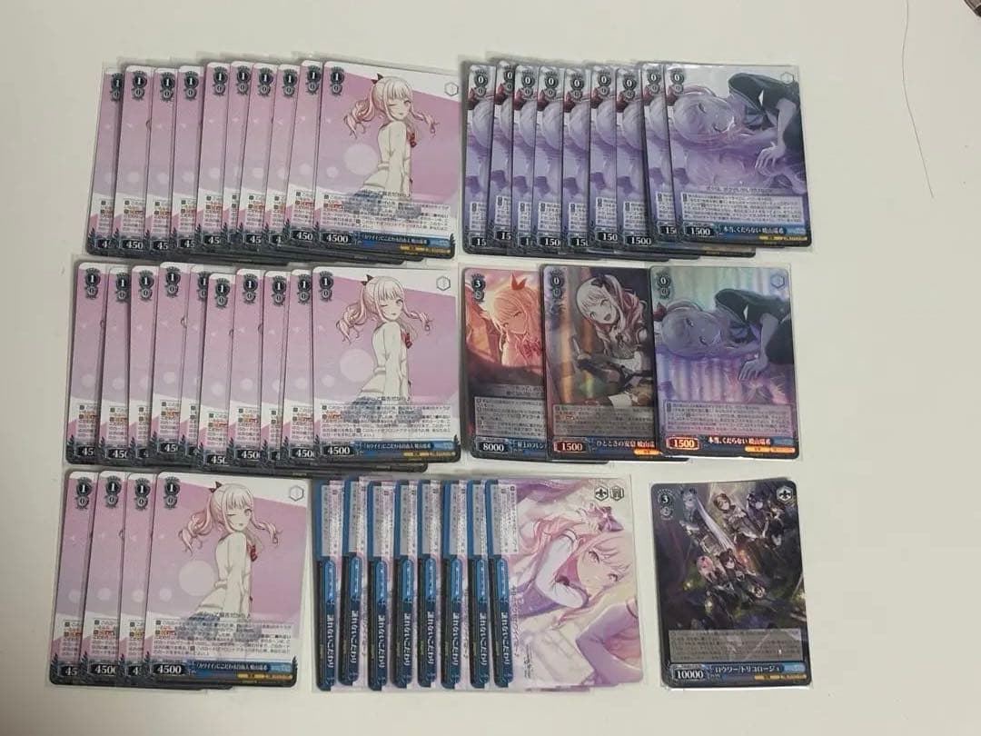 暁山瑞希 ニーゴ まとめ売り