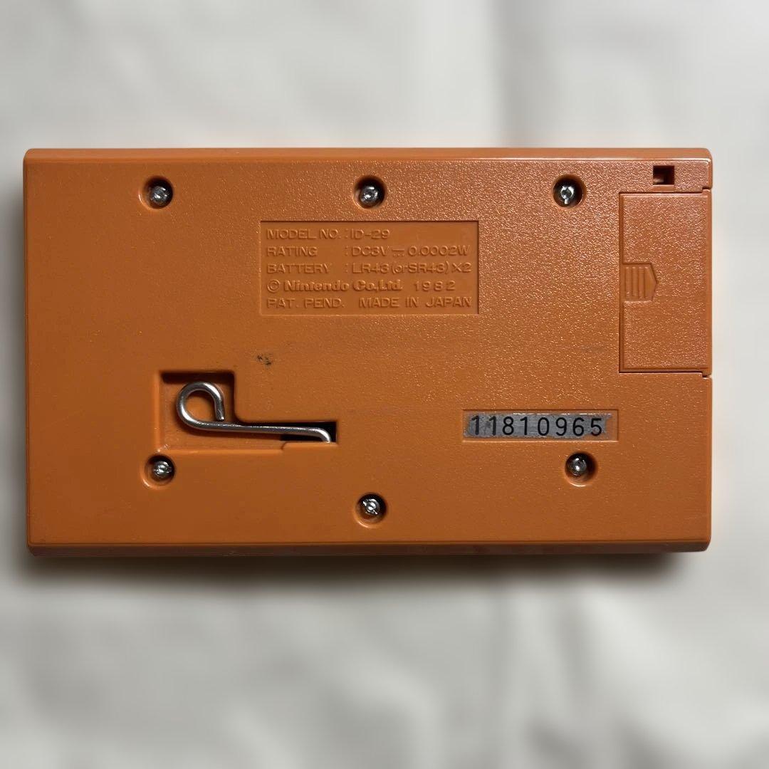 任天堂　 ゲームウォッチ　FIRE ATTACKファイアーアタック