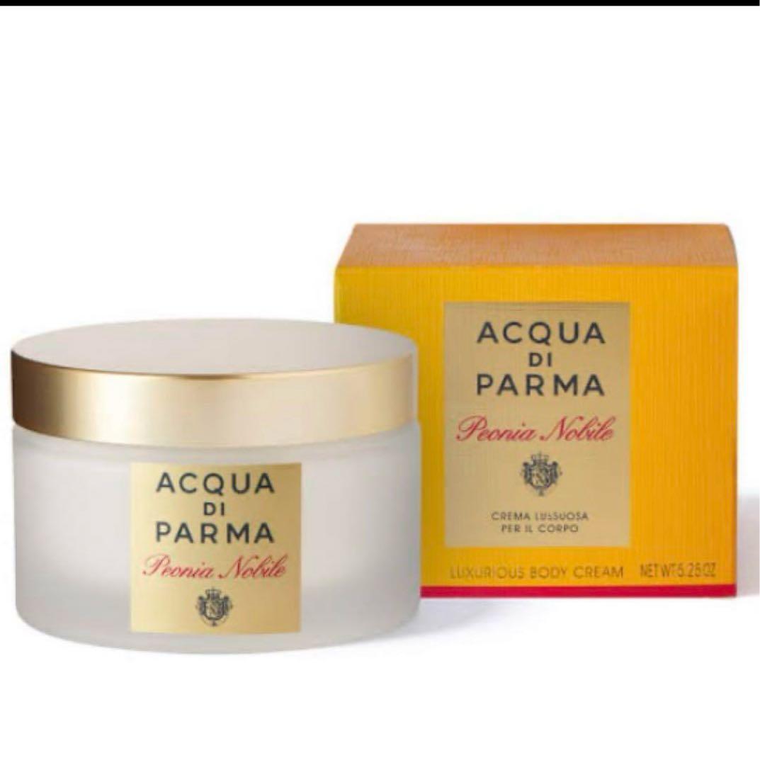ACQUA DI PARMA ボディクリーム
