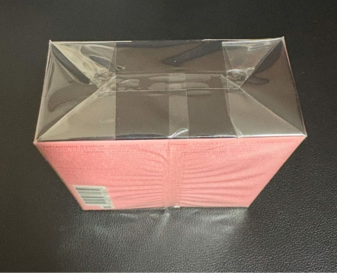 PRADA パラドックス オーデパルファム 50ml 新品 未使用