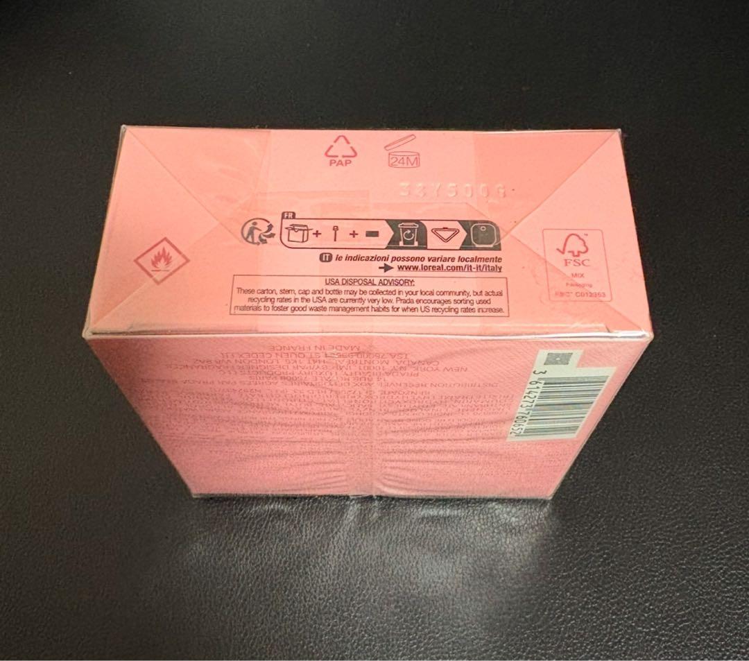 PRADA パラドックス オーデパルファム 50ml 新品 未使用