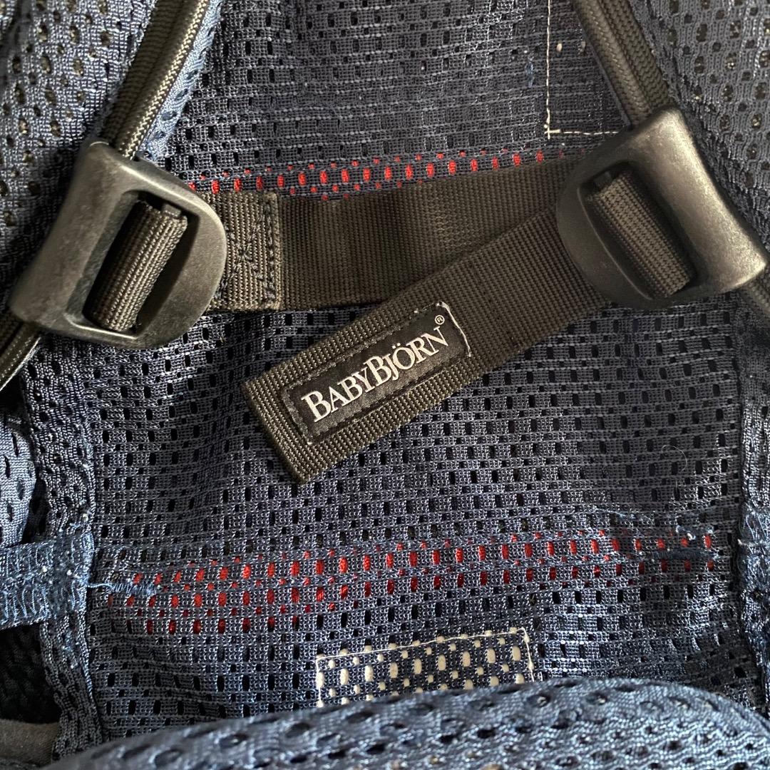 ベビービョルン ベビーキャリアハーモニー 抱っこ紐 メッシュ ネイビーブルー