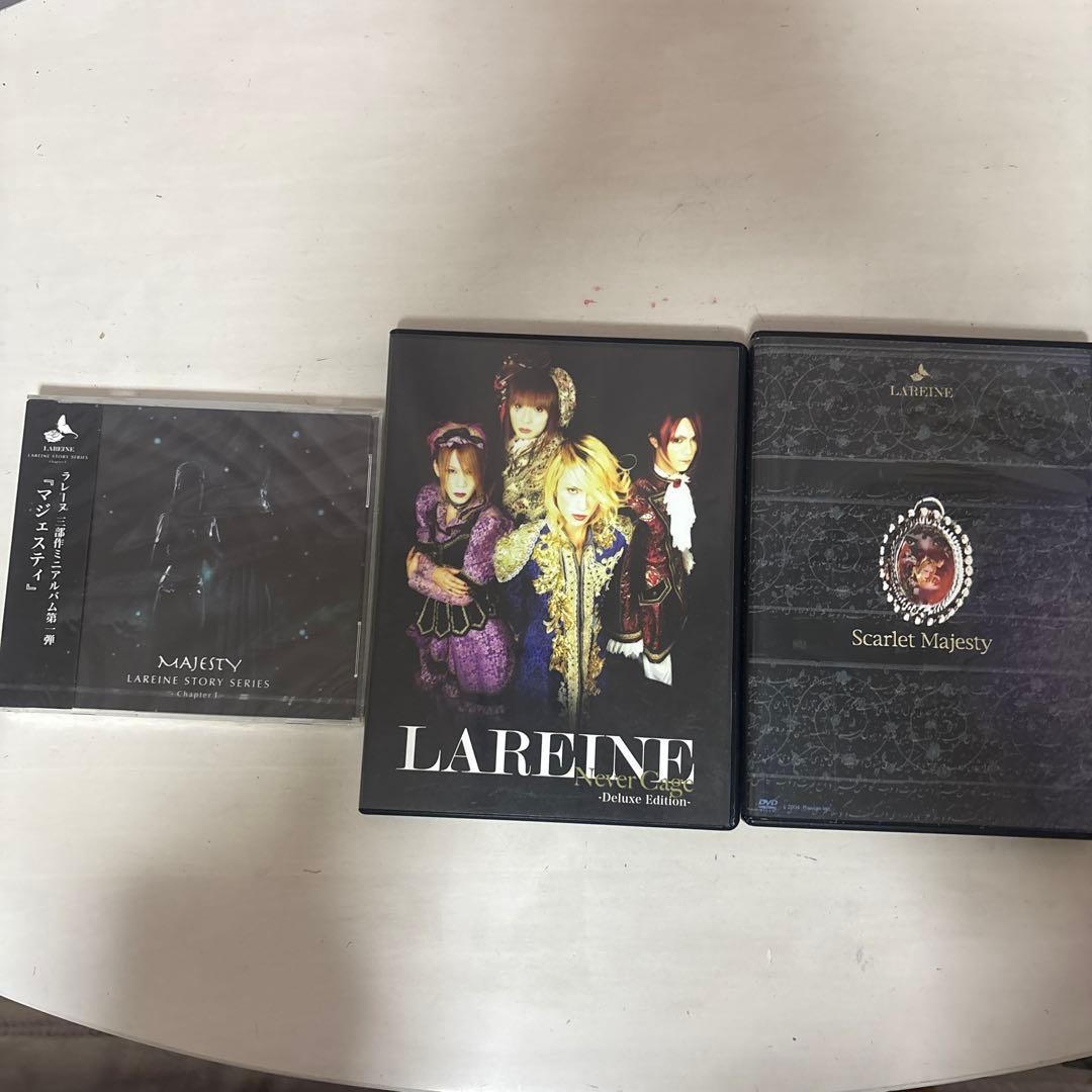 ミュージック LAREINE DVD CD