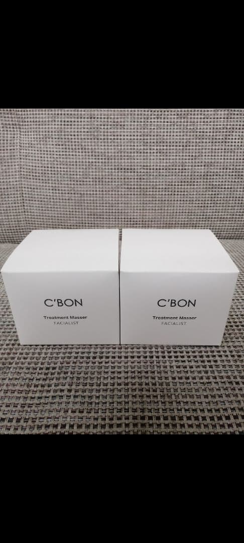 C'BON Treatment Masser フェイシャルマッサージ　×2個