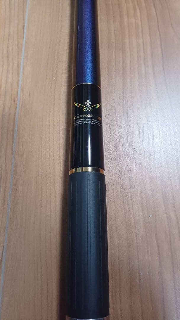 がまかつ INTESSA G IV 125-50磯竿 『超美品』