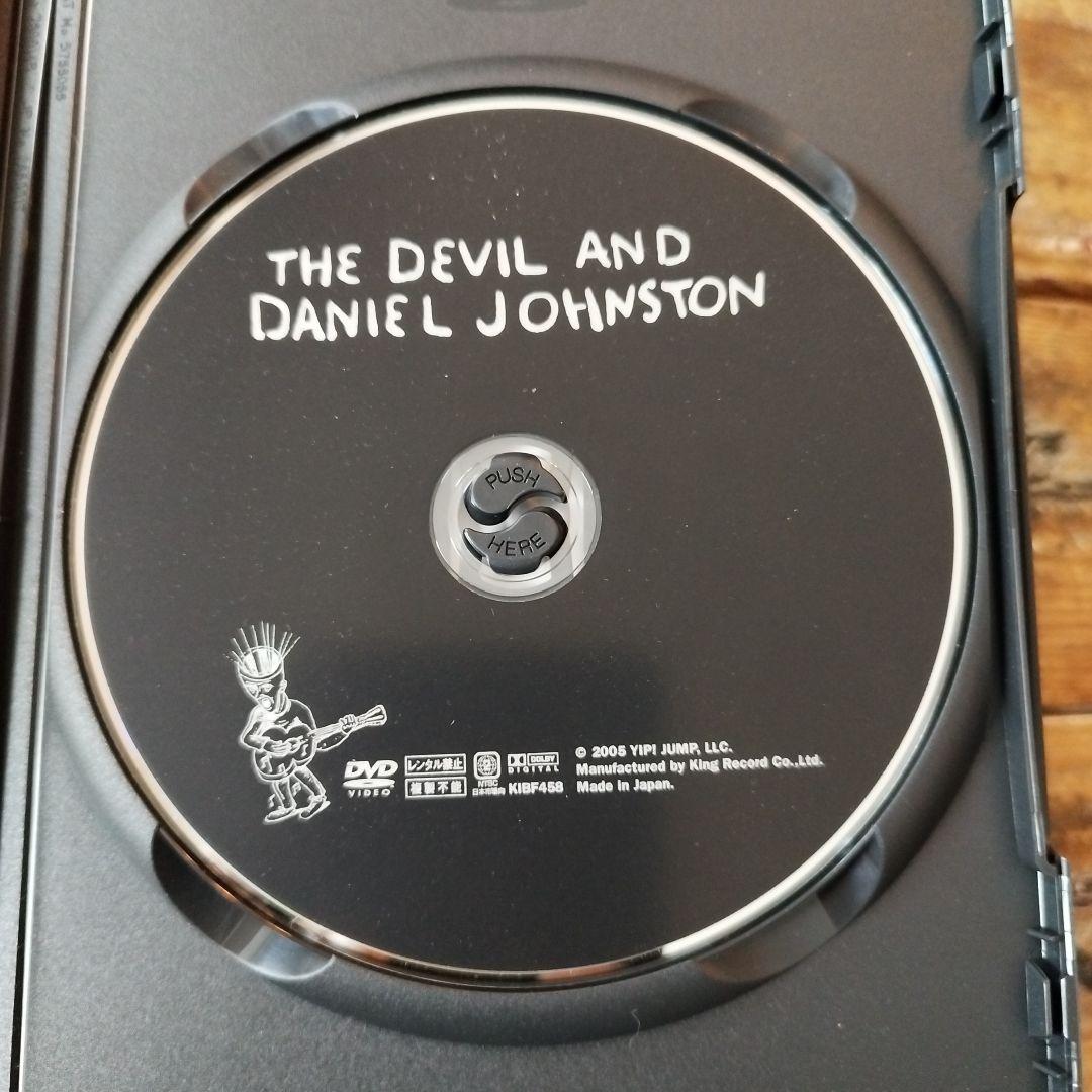 悪魔とダニエル・ジョンストン('05米)