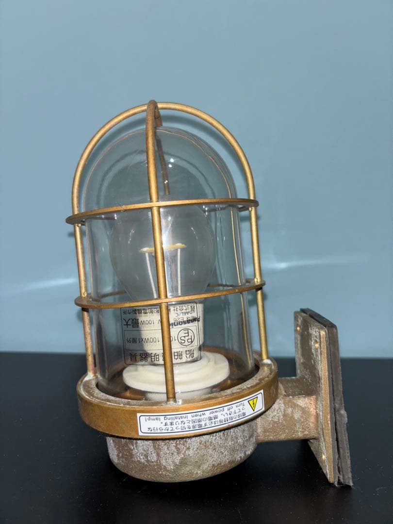 中古　松本船舶　マリンランプ　2号フランジ(ゴールド) 真鍮　LED電球付き　②