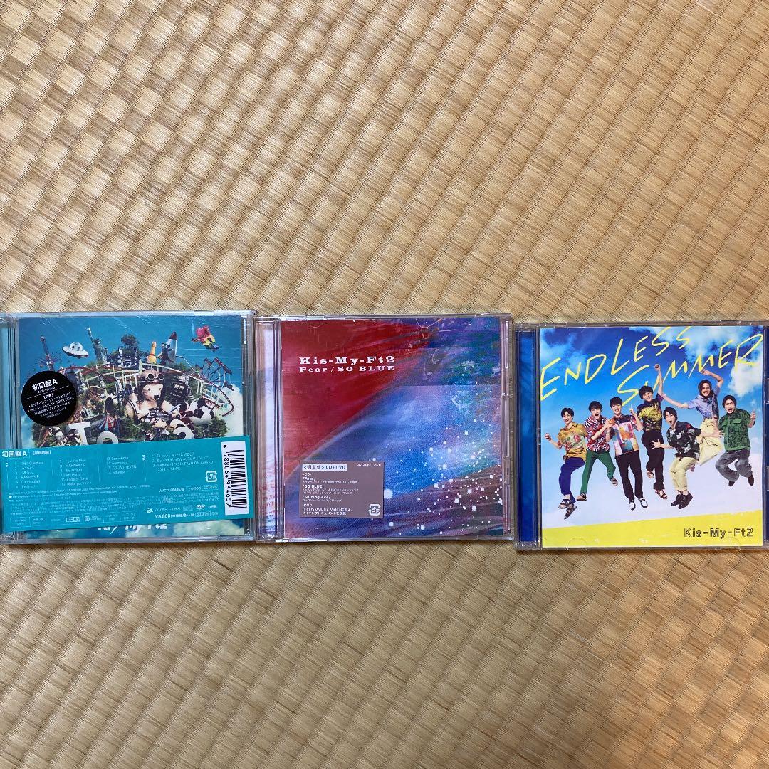 キスマイTO-Y2 他　CD DVDなど　まとめ売り