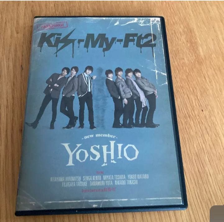 キスマイTO-Y2 他　CD DVDなど　まとめ売り