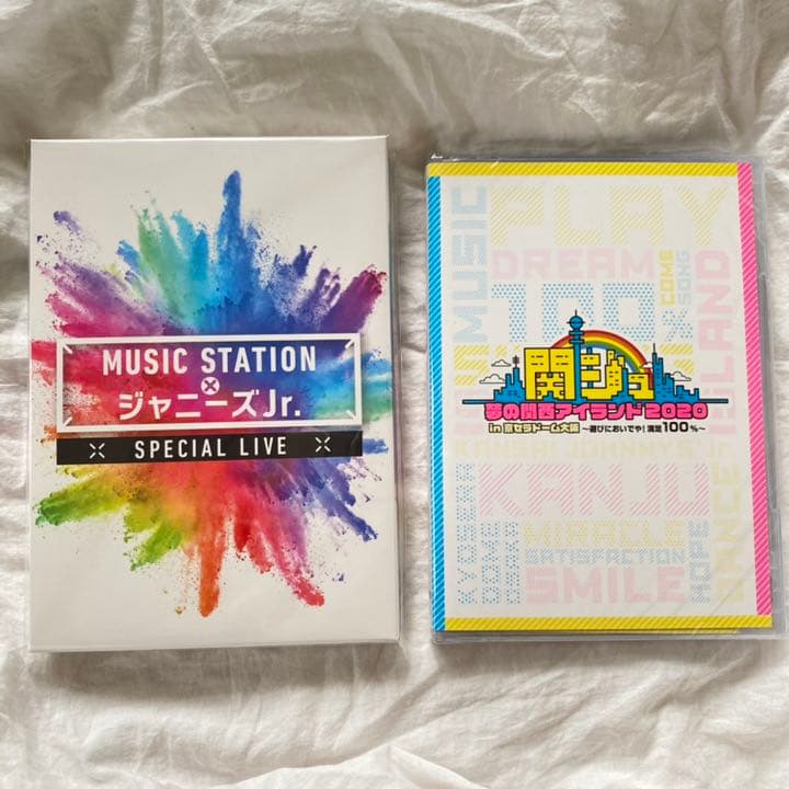 関西ジャニーズJr. 関ジュ 夢の関西アイランド2020 Mステ  新品未開封