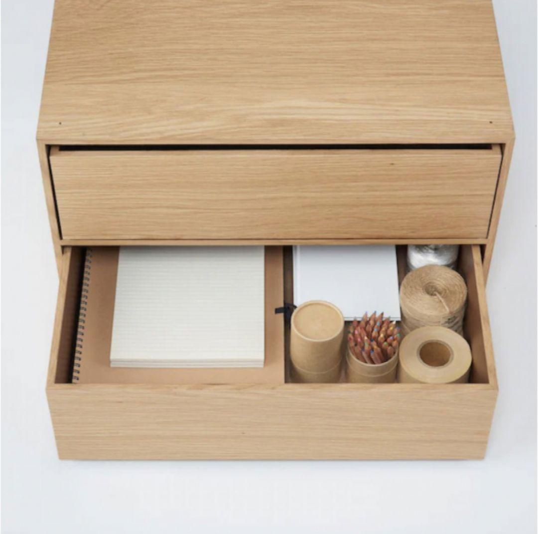 新品未開封！【廃盤品】無印良品 オーク材 木製収納ケース2段 まとめ買い割引