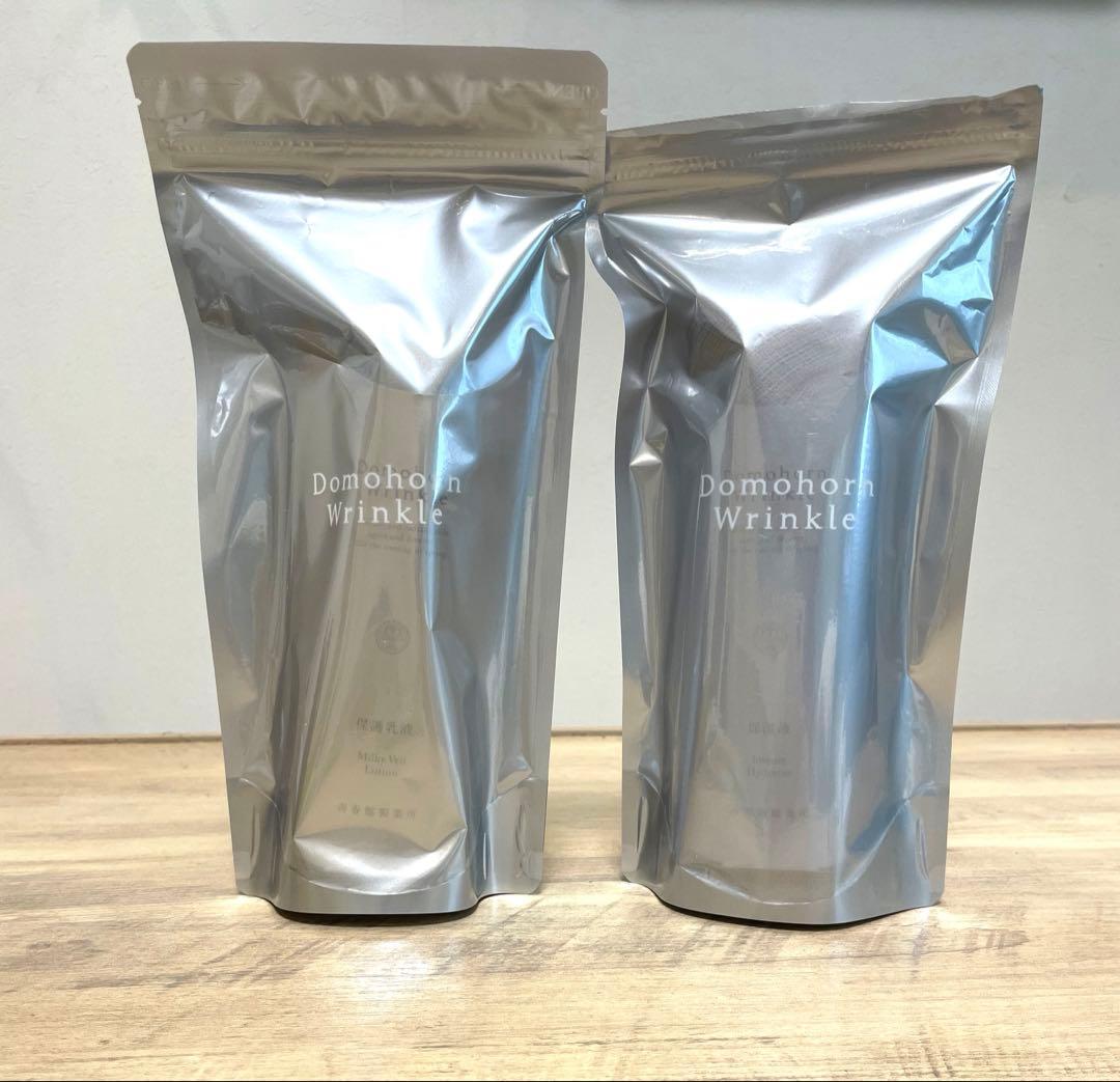 再春館製薬所☆ドモホルンリンクル 保湿液120mL保護乳液100mLセット