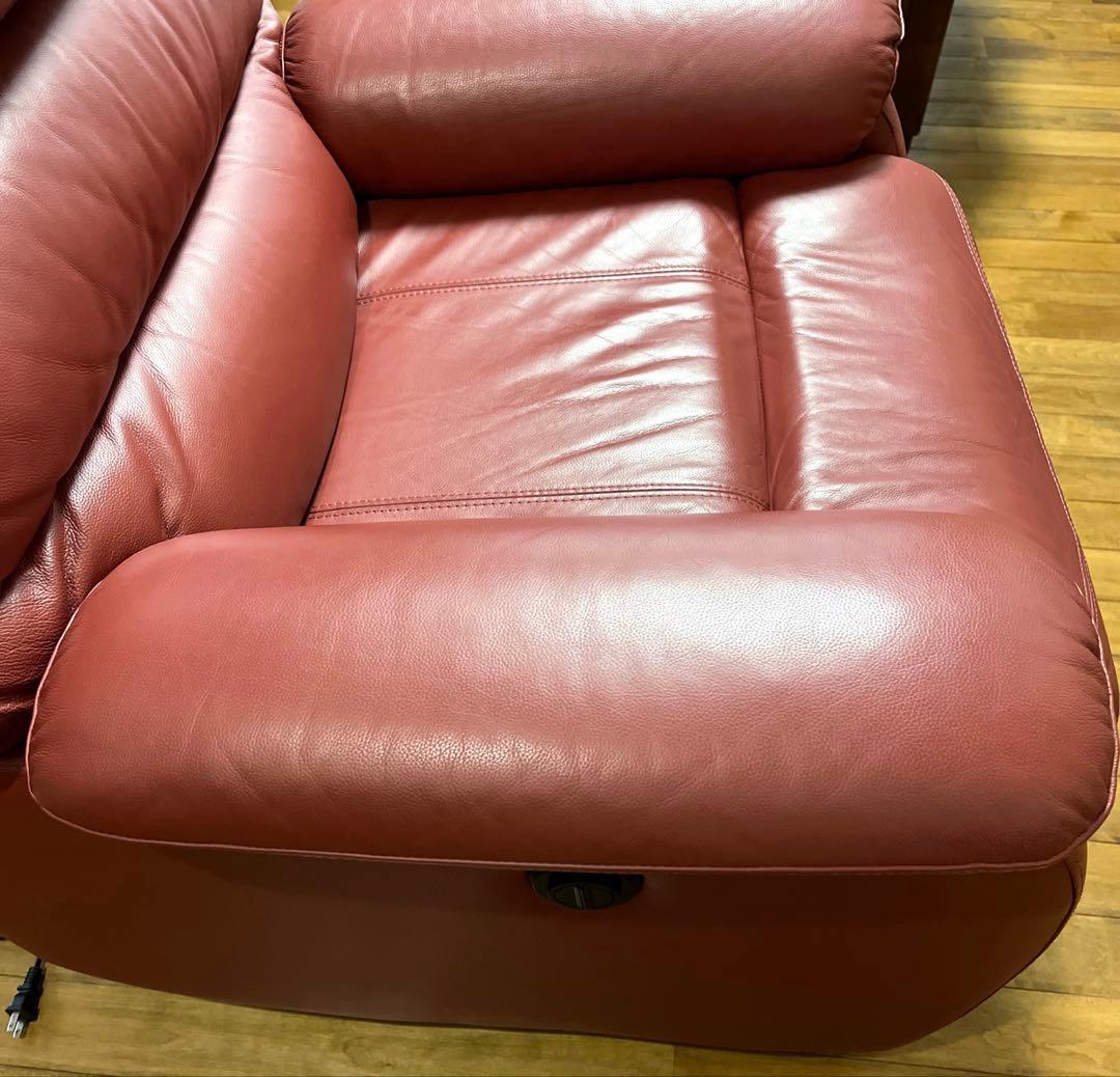 電動リクライニングソファ 本革　1人掛けレッド
