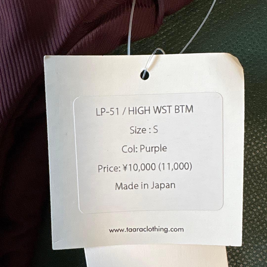 TAARA ブラトップ・ショーツセット