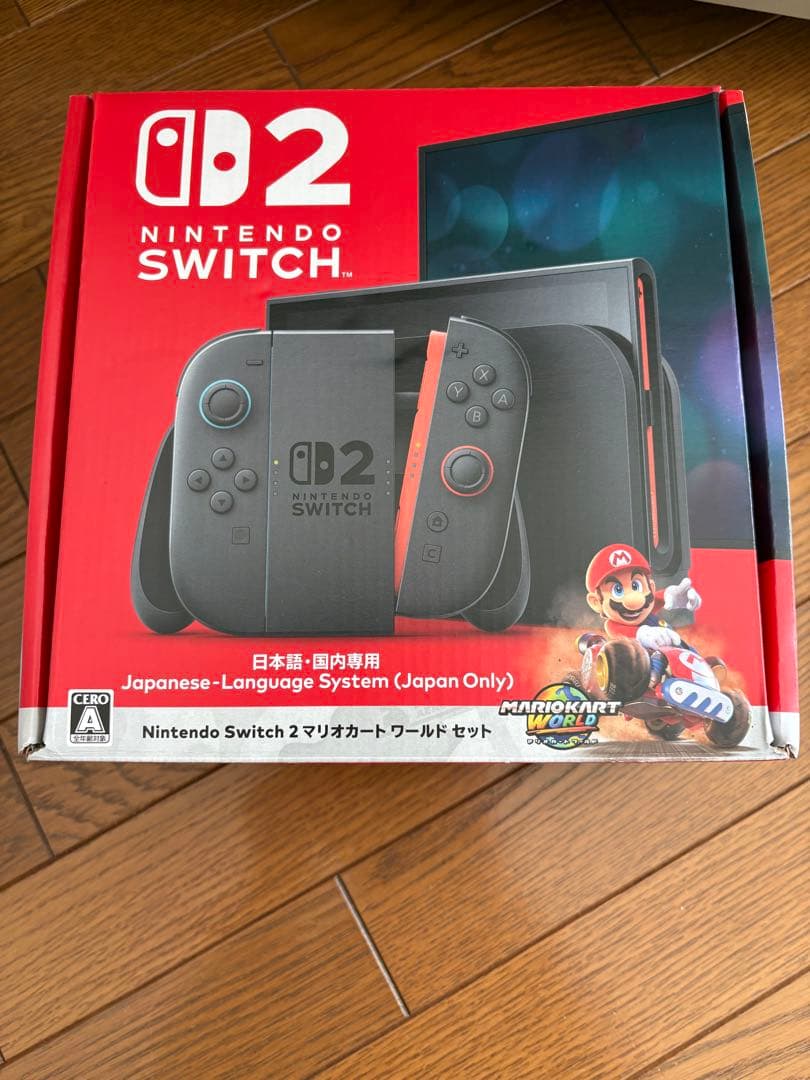 Nintendo Switch 2 日本語版 本体セット
