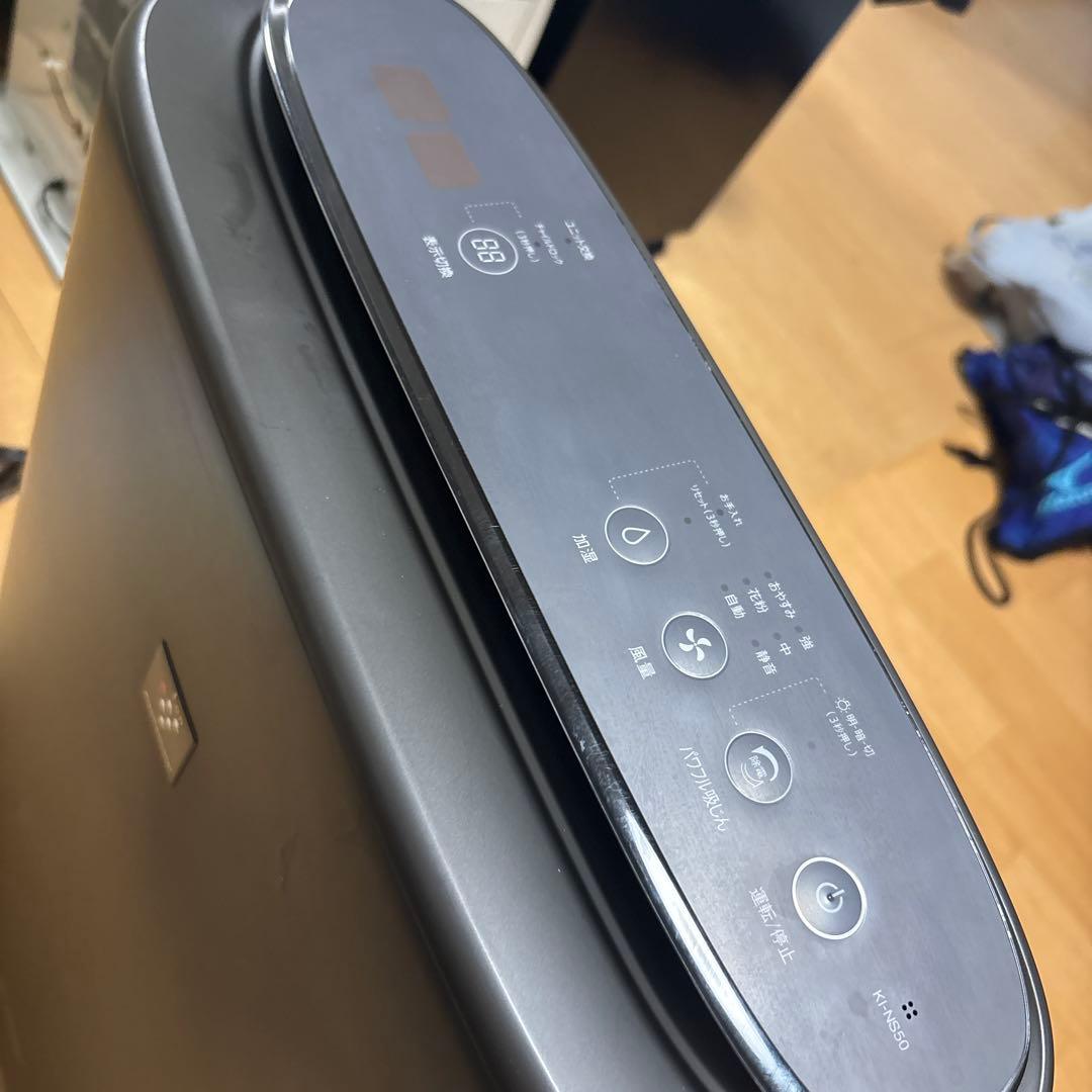 SHARP 加湿空気清浄機 2021年製 シャープ KI-NS50-H