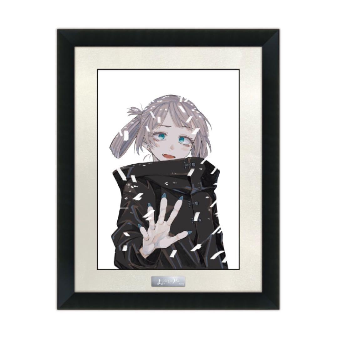 七草ナズナ フィギュア特典パーツ　キャラファイングラフ　複製原画付き