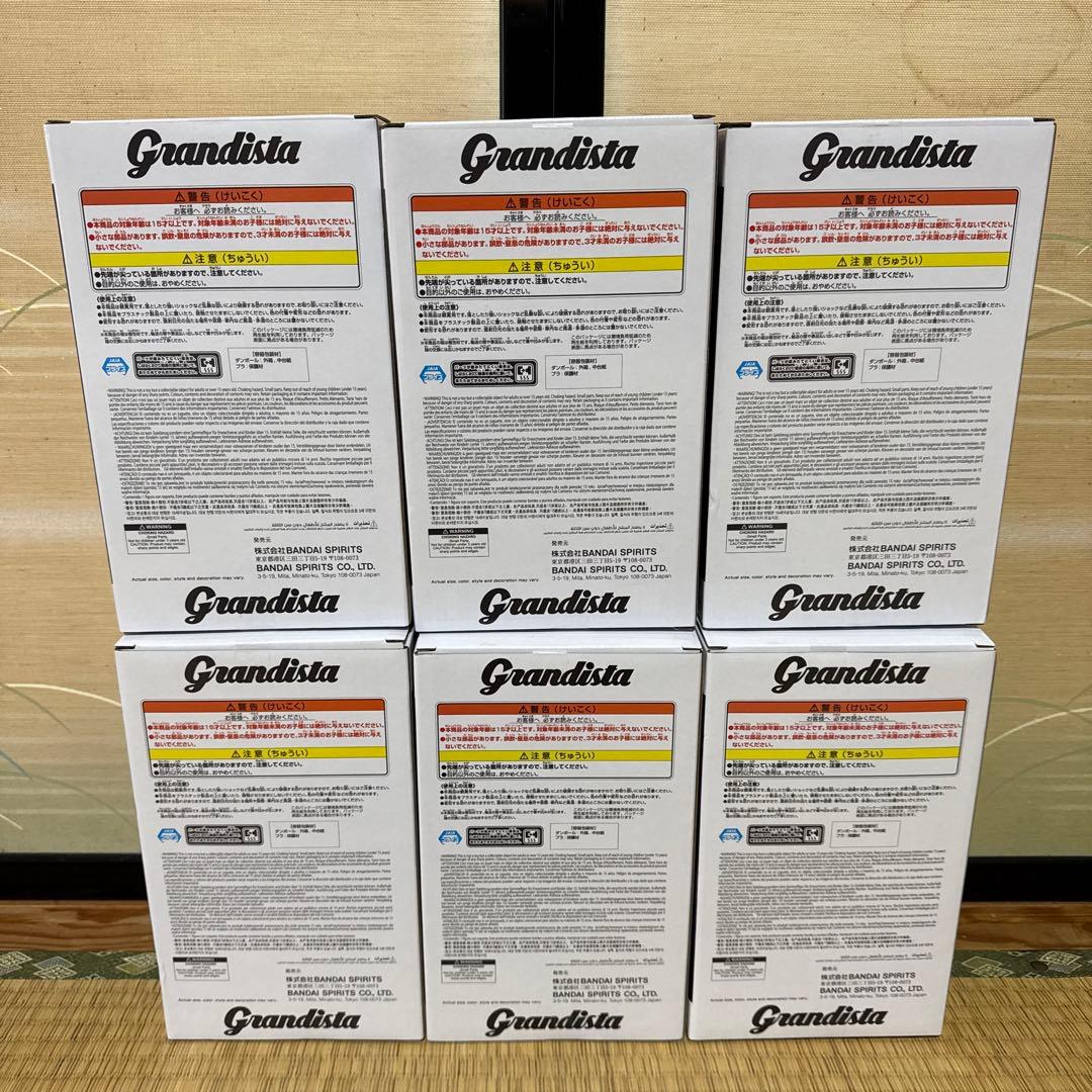 HUNTER x HUNTER Grandista キルア 6個