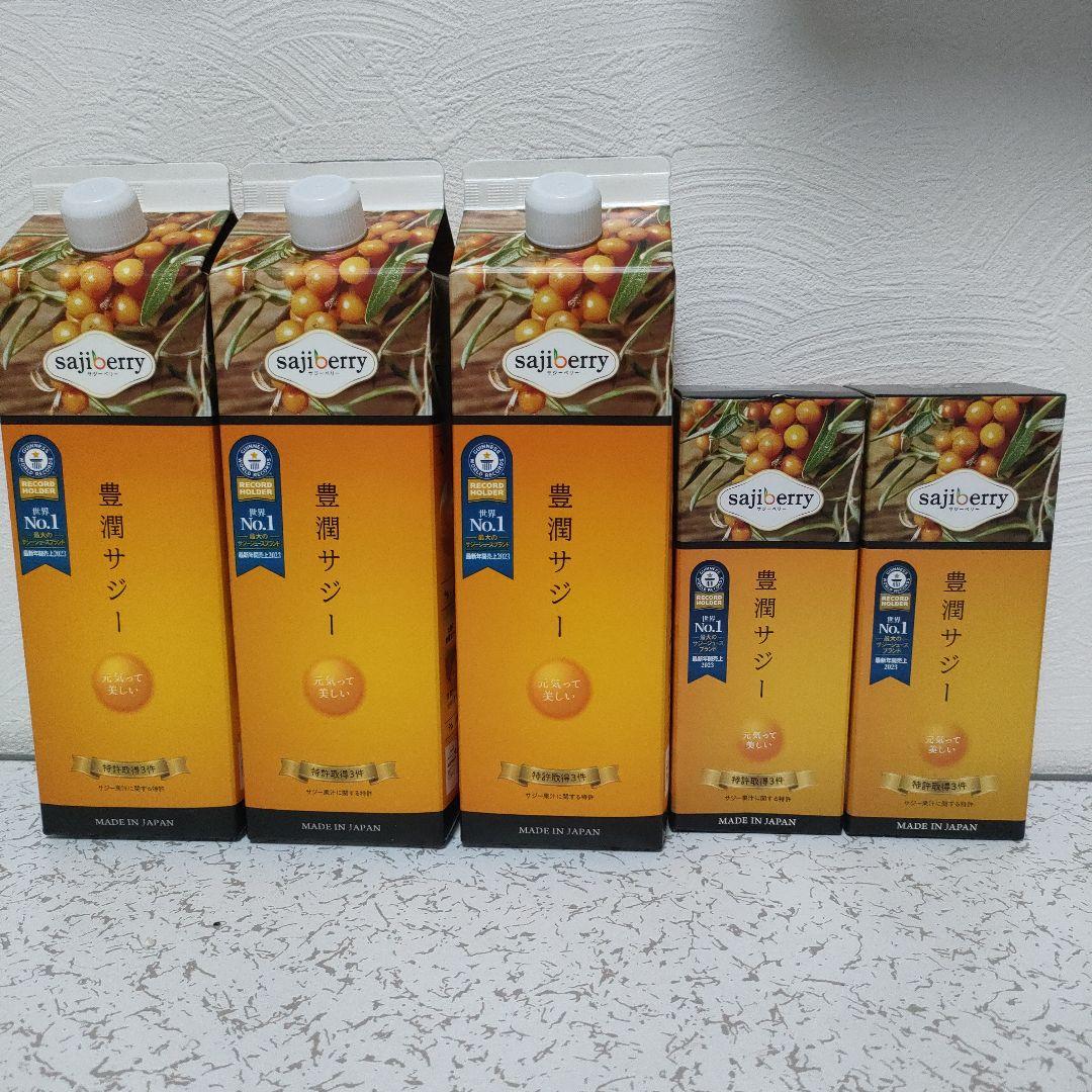 フィネス 豊潤サジー　３本セット&210ml（30ml×7包）２箱分