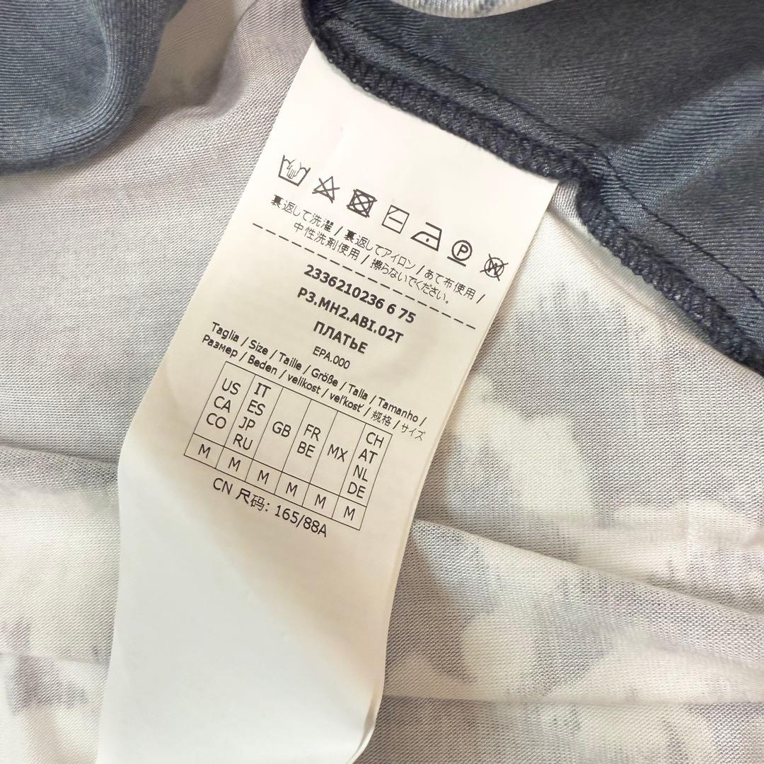 みもざる　Max Mara Leisur フラワープリントシャツワンピース