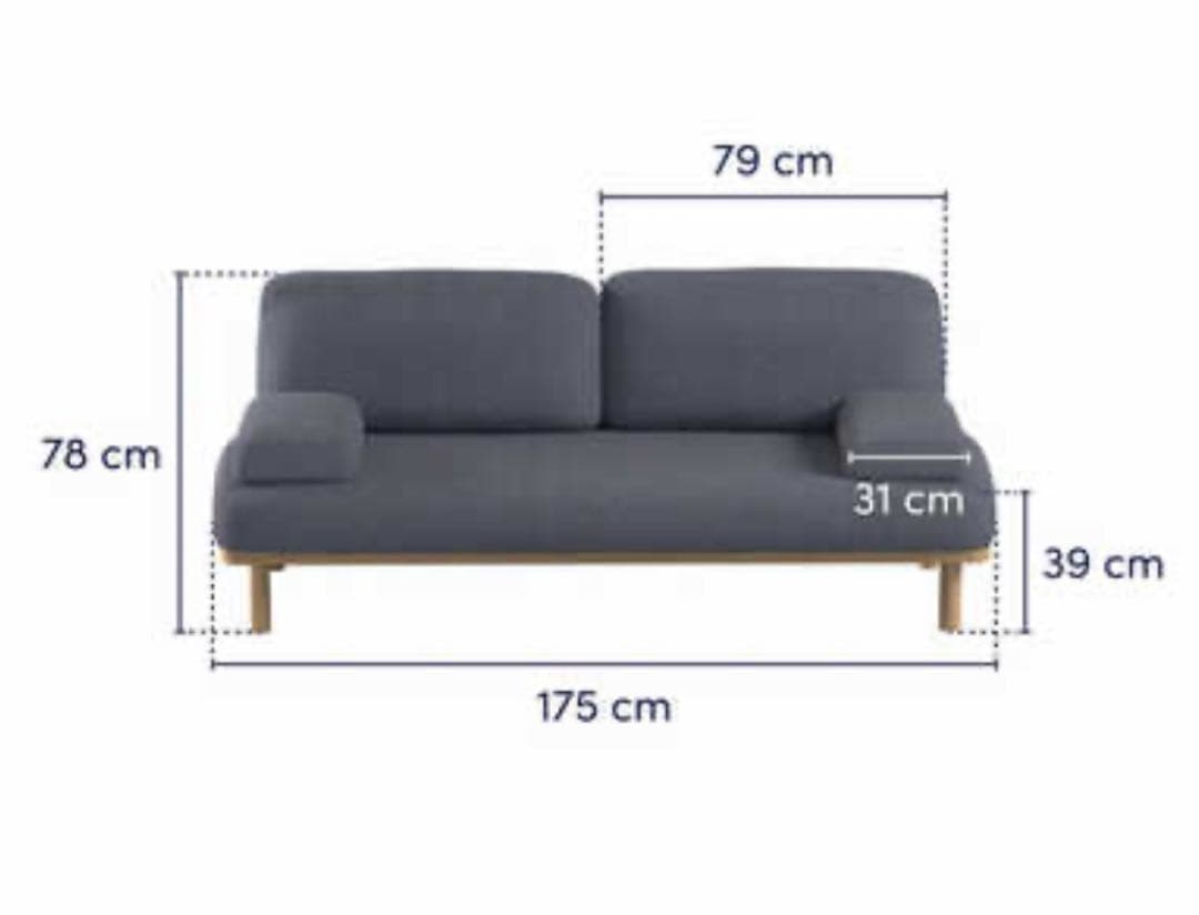 コアラマットレス コアラソファー CHILLAX チャコールグレー すぐ発送