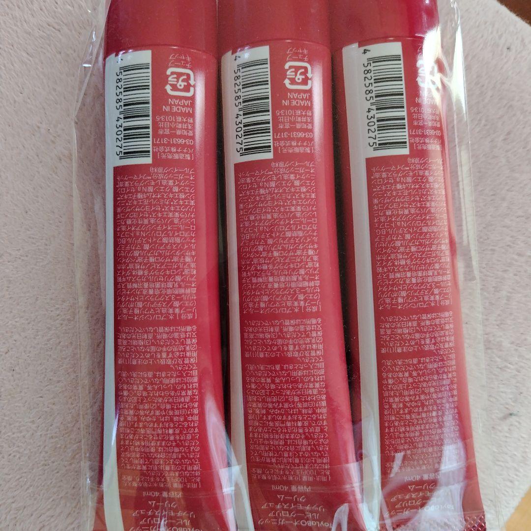 トイラボルビーグロリアリッチモイストクリーム新品3本