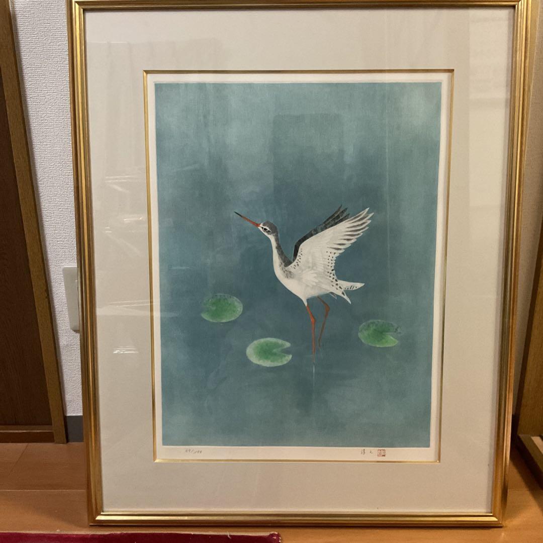 上村淳史 カラーエッチング 【 爽日 】69/198 自筆サイン捺印