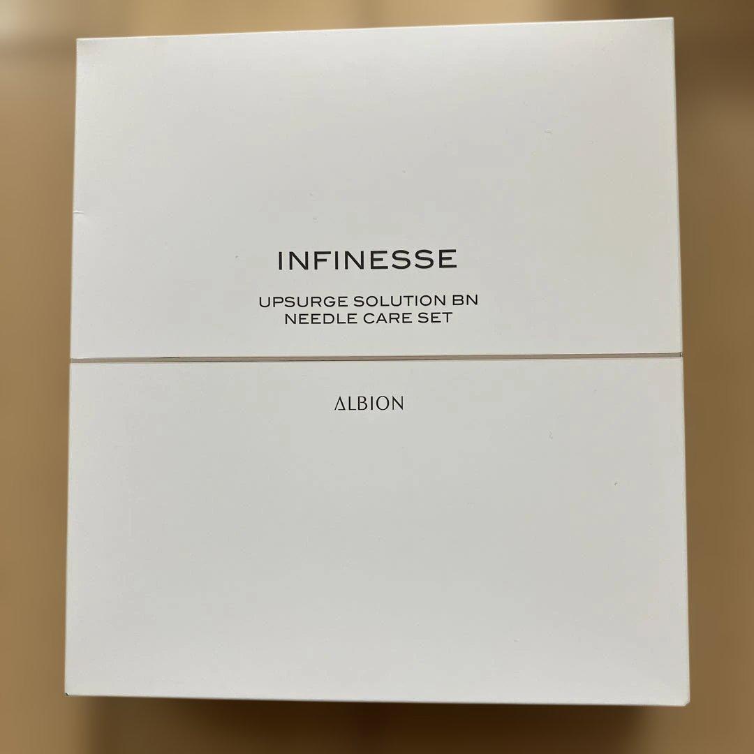 アルビオン　アンフィネンス　美容液　マスク　セット