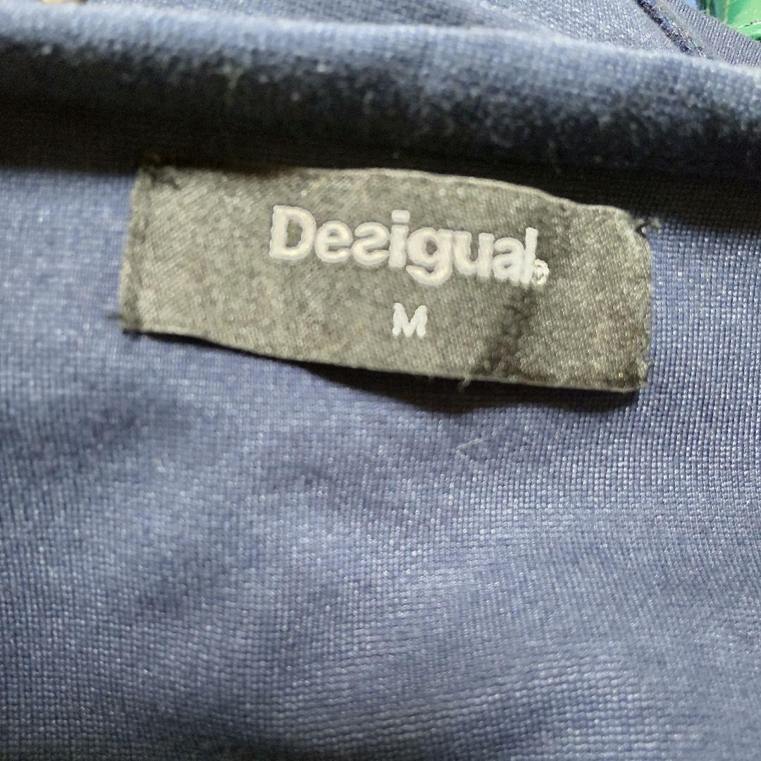 Desigual ネイビーレイヤード刺繍スカート試着のみ美品 リゾートワンピース