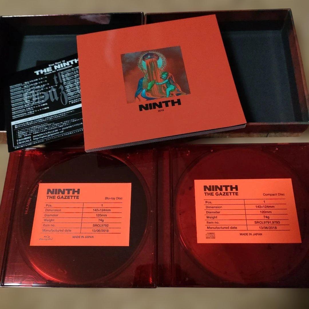 the GazettE / NINTH 完全生産限定盤