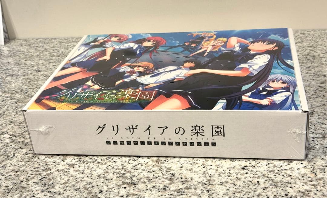 新品未開封 グリザイアの楽園 ソフマップ限定リミテッドエディション 豪華特典同梱