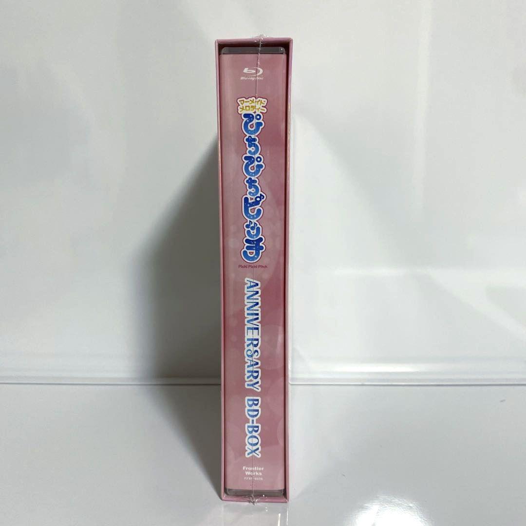 マーメイドメロディー ぴちぴちピッチ アニバーサリーBD-BOX〈2枚組〉