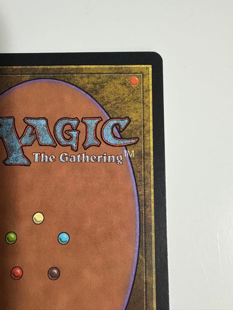 MTG Mox Diamond モックス ダイアモンド 英語