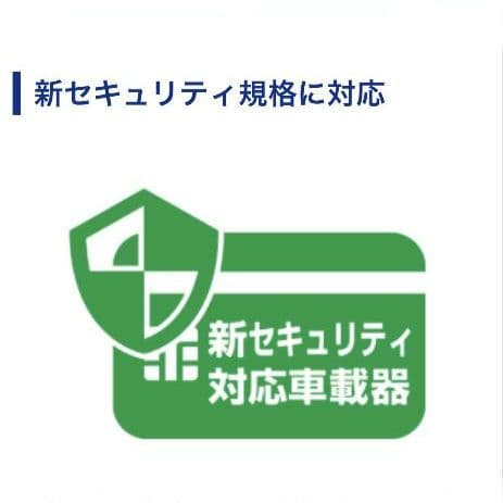 バイク用　ETC　車載器　ミツバ　BE61　（検）ETC2.0　1038